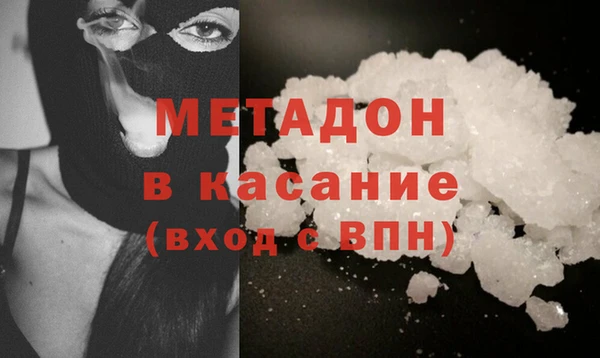 прущие крисы Балахна
