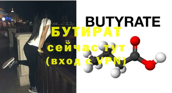 jwh Каменск-Шахтинский