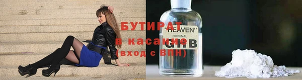 МДПВ Армянск