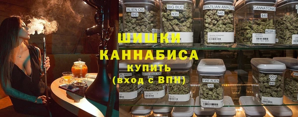 гидропоника Аркадак