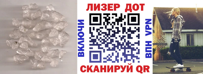 ЛСД экстази кислота  Кандалакша 