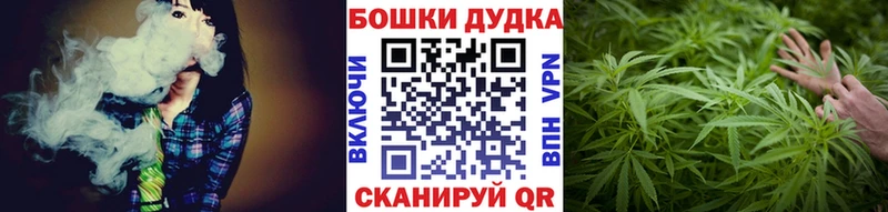 Каннабис тримм OMG рабочий сайт Кандалакша